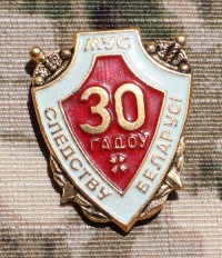 be18s.jpg (2963 bytes)