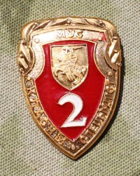 be26s.jpg (2963 bytes)