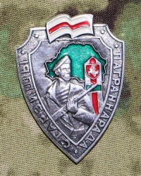 be34s.jpg (2963 bytes)