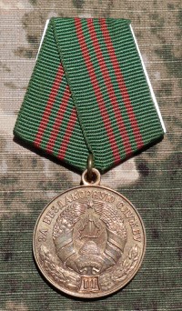 be45fs.jpg (3475 bytes)