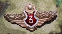 be49s.jpg (2963 bytes)