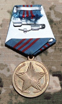 be50bs.jpg (3269 bytes)
