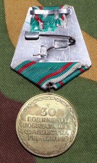 bul13cs.jpg (3269 bytes)