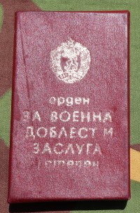 bul14bs.jpg (3269 bytes)