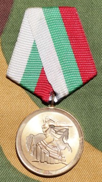 bul16fs.jpg (3475 bytes)