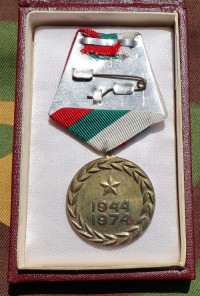 bul17bs.jpg (4305 bytes)