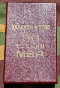 bul17cs.jpg (4218 bytes)