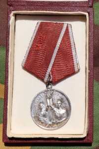 bul18fs.jpg (4437 bytes)