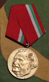 bul8s.jpg (3475 bytes)