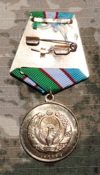 ubp3bs.jpg (3269 bytes)