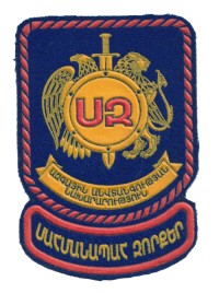 ar3s.jpg (3894 bytes)