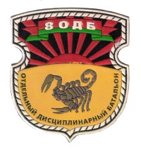 be6s.jpg (3588 bytes)