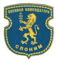 be7s.jpg (3588 bytes)