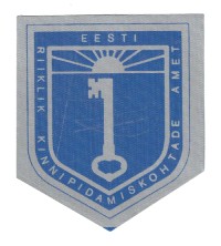 r546s.jpg (66180 bytes)