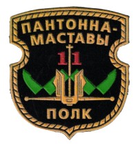r783s.jpg (3588 bytes)