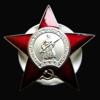 redstar1s.jpg (53088 bytes)