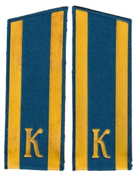 ssb9s.jpg (43884 bytes)