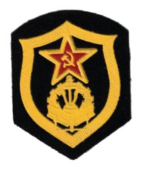 ssp5s.jpg (3388 bytes)