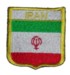 iran2s.jpg (62409 bytes)